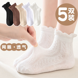 Girls Socks Girls Spring and Autumn Children Summer Thin Cotton Mid-tube Princess Socks Baby Summer Mesh Breathable