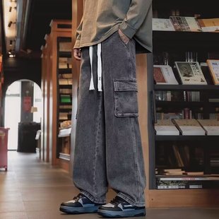 Straight Leg Jeans Spring and Autumn 2024 New Loose American Style Trendy Brand Wide Leg Teenage Boys All-match Casual Trousers