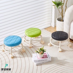 Universal Wheel with Pulley Low Stool Internet Red with Baby Artifact for Learning to Step Soft Stool Seam Changing Shoes Ground Wipe Nail Art pedicure Stool