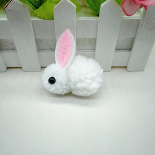 Ручная работа diy4.5 cm плюшевый шарик кролик мультяшный аксессуар Древний стиль Hanfu Hanfu украшения для заколки волос с внуком Чжао