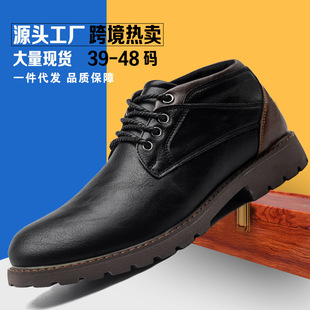 Martin Boots Men's Autumn and Winter Men's Casual Leather Boots Mid-Helping British Style Workwear Boots Retro Cross-Border Amazon Boots Men