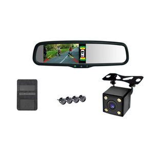 4.3 inch special rearview mirror for special car HD night vision dual lens reversing radar image parking monitoring rearview mirror