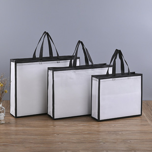 Non-Woven Clothing Handbags Can Be Printed for Advertising Clothing General Packaging Non-Woven Bags Moisture-Proof Customization
