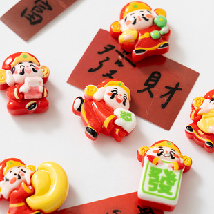 Chinese style New Year God of Wealth refrigerator stickers creative decorative cartoon magnetic stickers 3d three-dimensional lucky cute magnetic stickers
