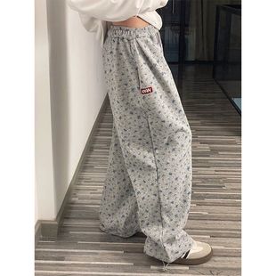Vintage Grey Floral Drawstring Wide-leg Casual Pants Women's Winter Loose-fit Slimming Straight Long Pants