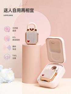 Divoom Dot Tone Bluetooth Аудио Мини Беспроводной Маленький Динамик Высокое Качество Девушка Портативный Проводящий Фонограф Замок