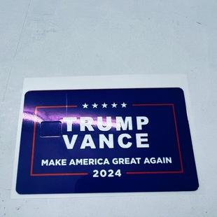 Card stickers credit card stickers, cross-border explosions chip bank card stickers anti-scratch support small batch to do