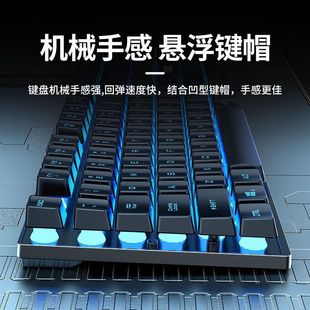 Aoc Keyboard Mouse suit USB Wired Computer Desktop Notebook Game E-sports Office Mute Smart Keyboard Mouse