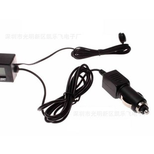 Genuine EC88 Temperature + Clock + Voltage Three-in-one LED Car Digital Clock Two-color Luminous