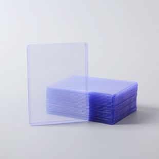B8 hard card cover double-sided film transparent small card star aidou goo card cover horizontal version with hole protective cover spot