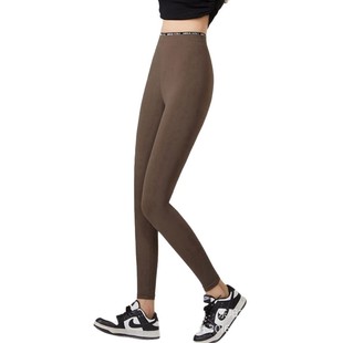 Spring and summer 2025 new waist letter cloud pants yoga pants sunscreen fabric high waist belly hip leggings plastic