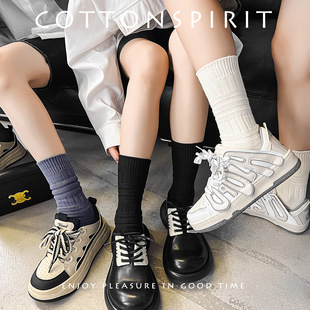 Socks Women's Spring and Autumn Mid-length Socks Men's Lantern Striped Japanese Style Vintage Solid Color Thick Knitted All-match Couple's Stacks