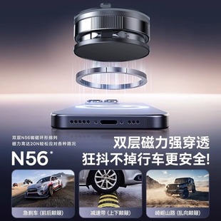 2025 new vacuum suction cup mobile phone magnetic suction bracket rotating universal adjustment multifunctional car mobile phone bracket