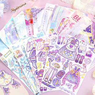 Core Mo Girl Dress Up Game Sticker Book Princess Makeup Change Sticker 3 to 6 Years Old Children Little Girl Toy Sticker Book