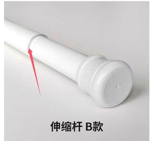 Punch-free curtain telescopic rod clothes drying rod shower curtain door curtain Roman rod curtain rod Japanese gauze curtain strut wholesale