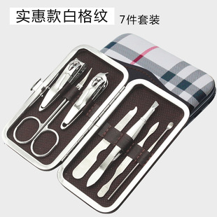 Repair group nail beauty tools nail clippers suit nail clippers suit nail clippers manicure gift custom suit
