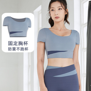 2025 New Color-matching Quick-drying Fitness Short-sleeved Outer Wear Tight-fitting No-mark Naked Running Slim-fit Yoga Clothes T-shirt for Women