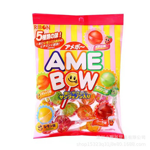 Ribon Liben five mixed flavor lollipop 110g bag children's casual snack wedding candy imported from Japan