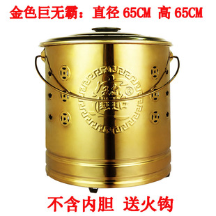 Burning Paper Barrel Stainless Steel Burning Paper Money Barrel Burning Gold Barrel Burning Money Barrel Household Yuanbao Furnace Treasure Barrel Cornucopia Burning Barrel