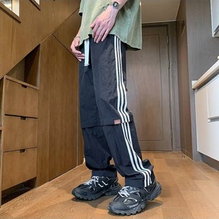Three-bar casual trousers men's all-match national fashion preppy style sports pants trendy ins style straight vibe style pants