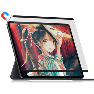 Для Lenovo маленькая новая 10,6-дюймовая Магнитная бумажная пленка p11 живопись письмо j606 Съемная матовая Pro12.6