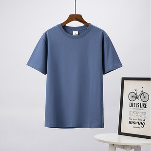 220g high weight series! Summer new fashion popular simple solid color casual cotton round neck short sleeve T-shirt men