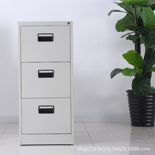 Hanging fishing cabinet A4FC vertical file cabinet disassembly card box multi-drawer file contract Cabinet two three four drawer card box manufacturer