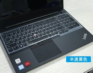 Applicable to 15.6-inch Lenovo ThinkPad notebook keyboard film T570 T580 keyboard protective film dust pad