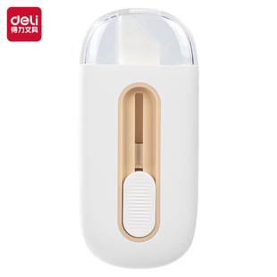 Deli TD262 ceramic blade art knife high-looking home office handmade paper cutting knife student automatic locking