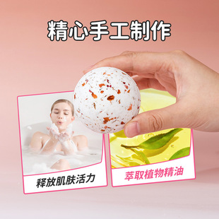 Cross-border rose milk bath salt ball wholesale dried flower bath ball exfoliating essential oil bath bubble bomb bath salt ball