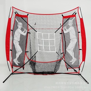 Источник Фабрика Red Black Baseball Net Открытый Тренировочный Удар Сетка Софтбол Тренировщик Бейсбол Сетка Портативный