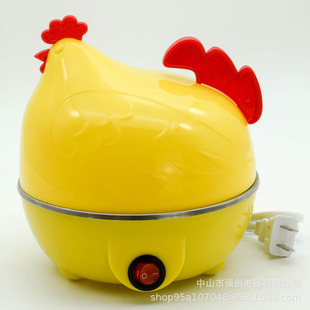 Small cock egg steamer household small egg steamer mini egg boiling machine breakfast machine 110v220v egg frying machine