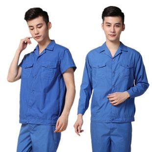 Shanli Dadi Work Clothes suit Men's and Women's Summer Thin Long-sleeved Jacket Short-sleeved Wear-resistant Workplace Workwear