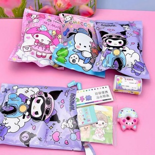 Доставка подарков Детский день 61 новая слепая сумка Sanrio Deluxe начальной школы подарочная сумка сюрприз маленький подарок слепая сумка