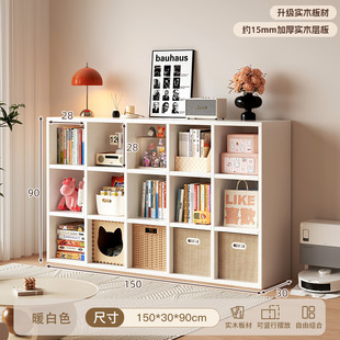 Solid Wood Prellis Cabinet Eight-Prellis Cabinet Bookshelf Floor Storage Rack Children's Storage Low Cabinet Wall Display Bookcase