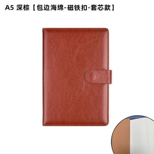 Factory wholesale a5 notebook high color value thickened business notepad PU office b5 diary printable LOGO
