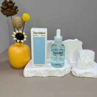 South Korea torriden taoruidan low molecular weight hyaluronic acid hyaluronic acid ampoule 50ml moisturizing