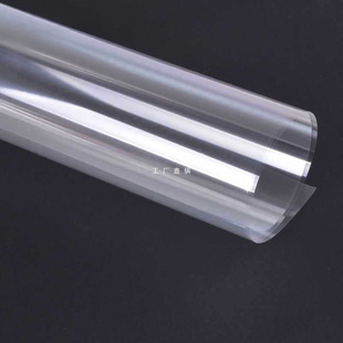 cellophane new concept full transparent dustproof opp film floral bouquet thin waterproof flower packaging material