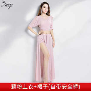 Huayu танцевальный костюм новый сексуальный костюм для танца живота для начинающих Восточный танец костюм женский