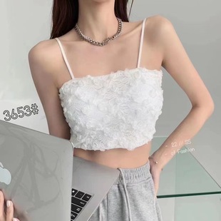 French Style Lace Small Sexy Vest Women's Belt Chest Pad Niche Design Short Outer Wear Inner Pure Desire Top