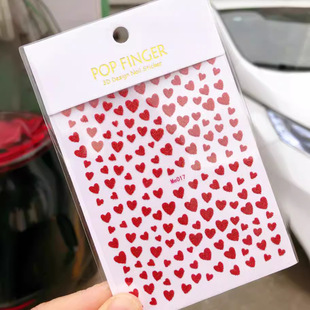 Love nail stickers cross-border e-commerce manufacturers in stock Valentine's Day love nail stickers Me017