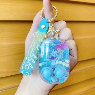 Cartoon cute water machine key chain water shooting game machine creative decompression Sanrio toy pendant small gift