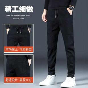Summer Thin Casual Imitation Jeans Men's Ankle-length Slim-fit Skinny Pants Men's Casual Pants Korean Fashionable Pants