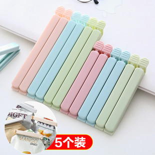 5 pieces of sealing clip snack food clip sealing bag sealing clip plastic bag clip food sealing clip