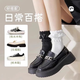 White Lace Socks Summer Thin Mid-length Socks Japanese Style Lolita Princess Socks Lolita Long Socks