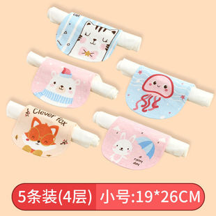 Baby cotton sweat towel baby sweat towel cushion cotton kindergarten 5 autumn and winter