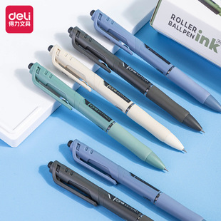 Deli S01-A expansion quick-drying 0.5mm gel pen black pointed cone head large capacity student office sign pen