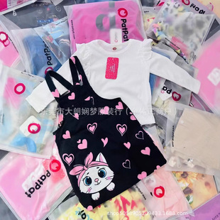 PatPat Kids Clothing Suppliers Cheap Mixed Children Clot hes