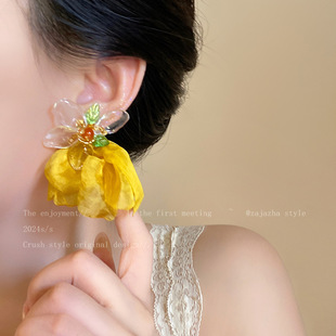 Vacation Style Yellow Flower Fabric Earrings Women's Summer New Face Show Small Earrings Earrings Exaggerated Distinctive Ear Jewelry