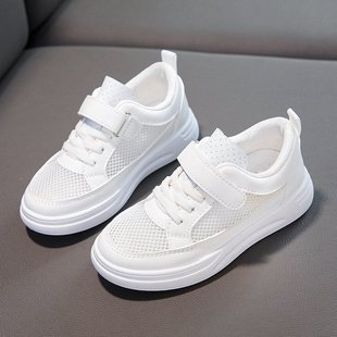 Children's White Shoes 2024 Spring and Summer New Single Mesh Breathable Boys' White Sneakers Girls' Casual Sneakers Trendy